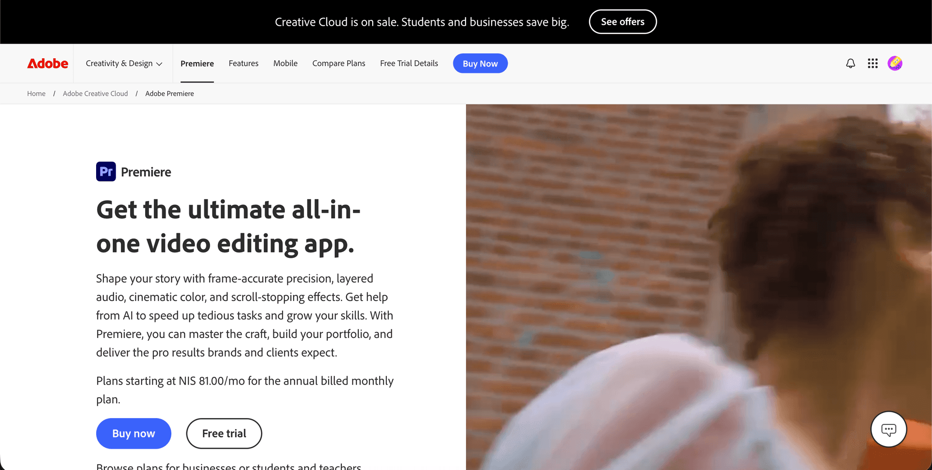 Adobe Premiere Pro video editor