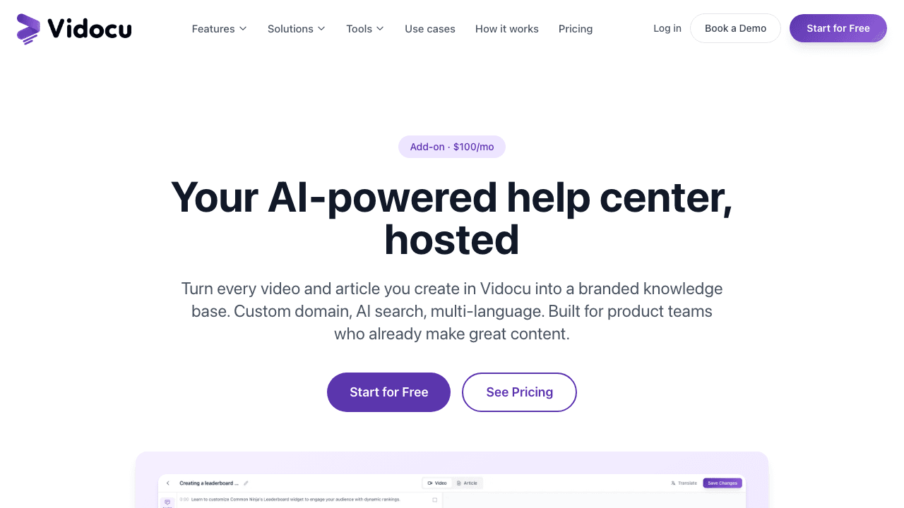 Vidocu Knowledge Center feature page